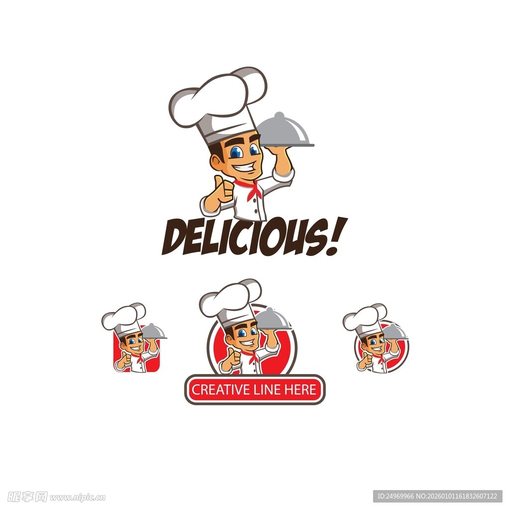 厨师美味主题标志设计