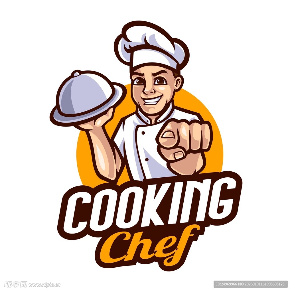 烹饪大厨标志形象