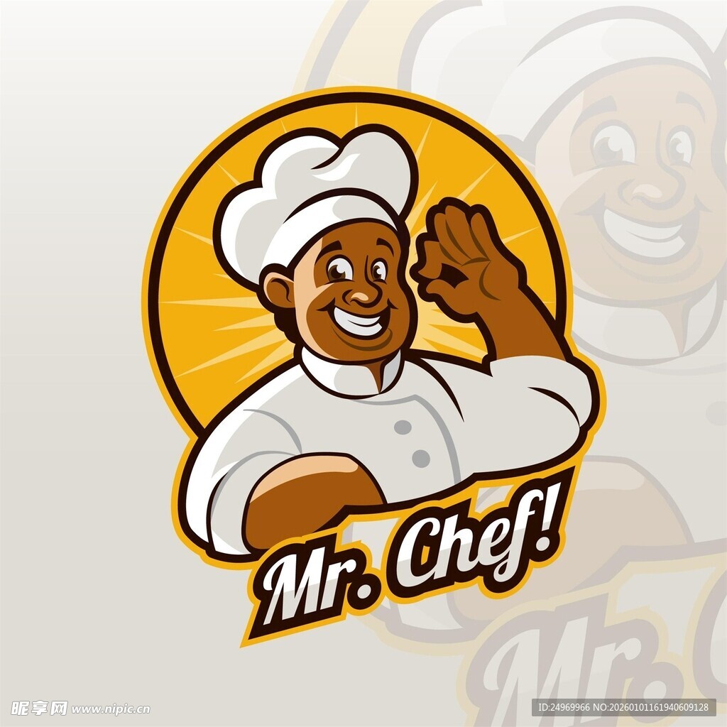 厨师先生标志设计