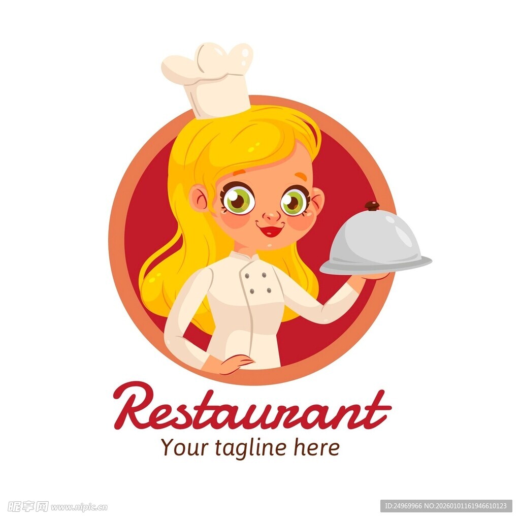 可爱女厨师餐厅标志设计