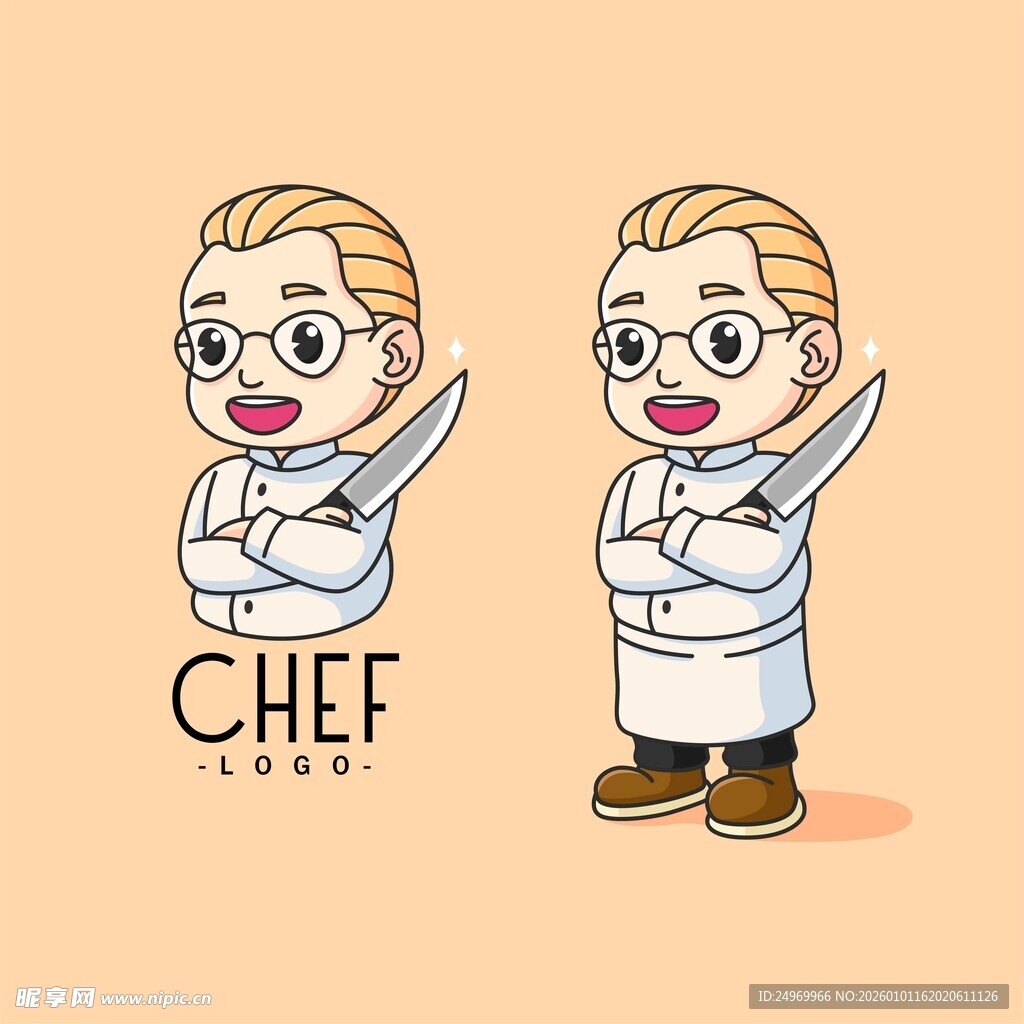 可爱卡通厨师形象
