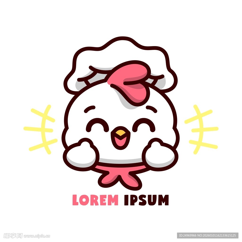 可爱卡通云朵形象