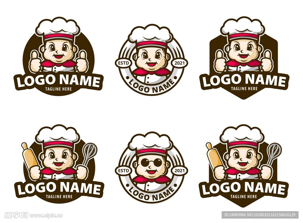 厨师卡通标志设计