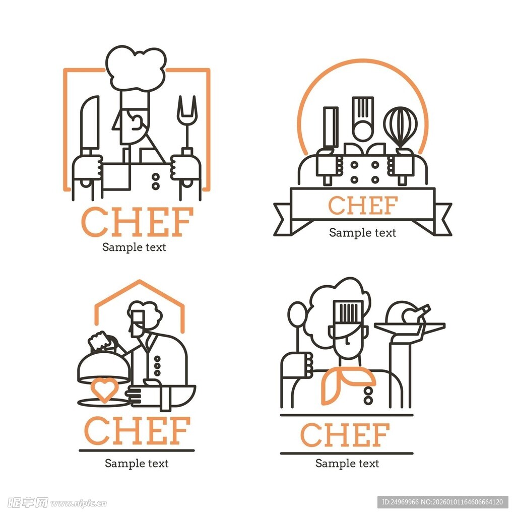 厨师相关创意图标设计