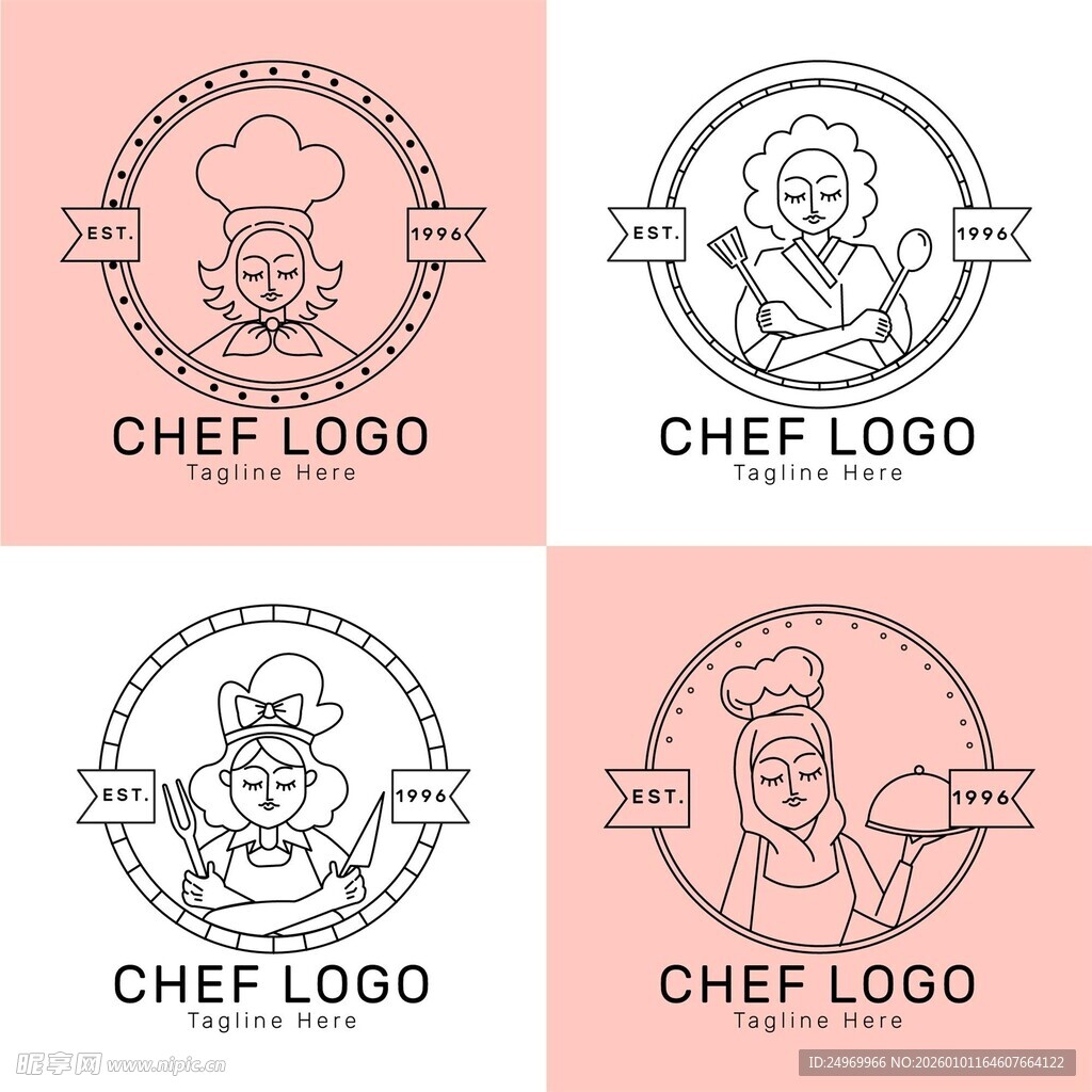 厨师标志设计集合