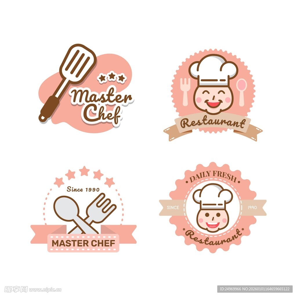 可爱烘焙标志设计