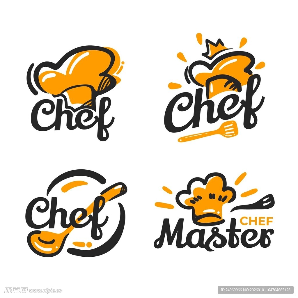 厨师主题创意标志设计