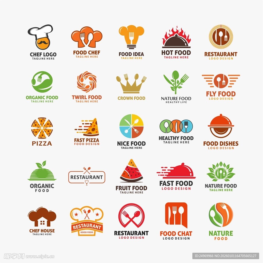 多样创意标志设计集合