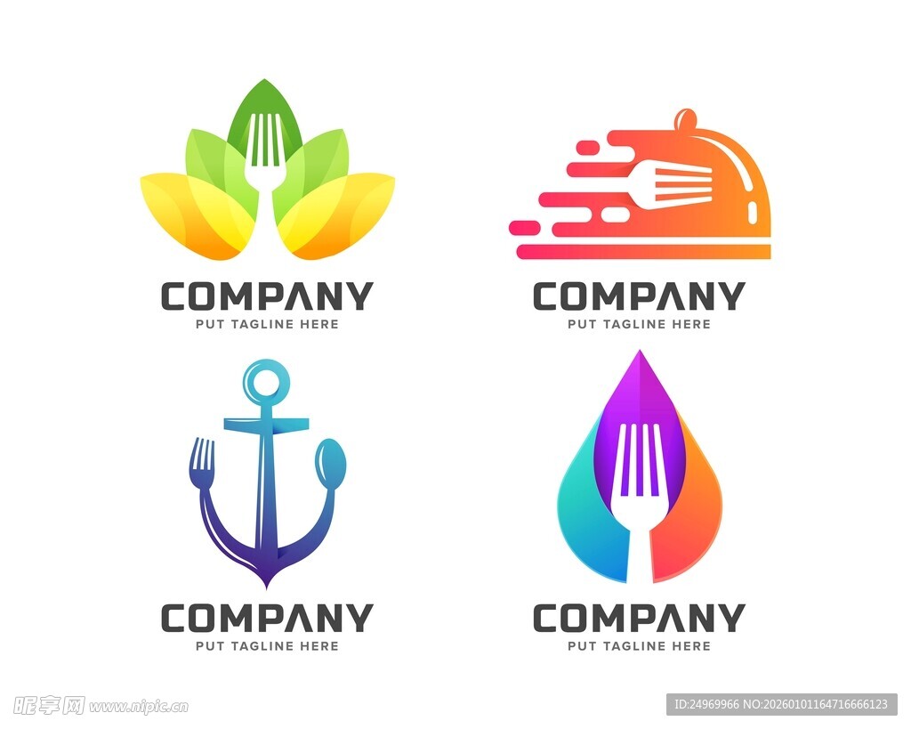 多样创意公司标志设计