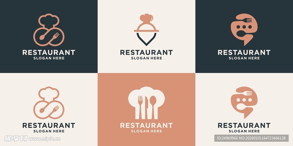 餐厅标志设计合集