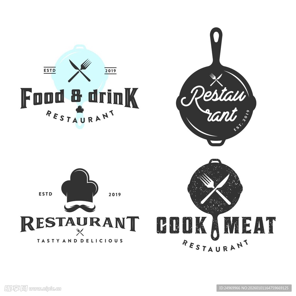 餐饮相关标志设计