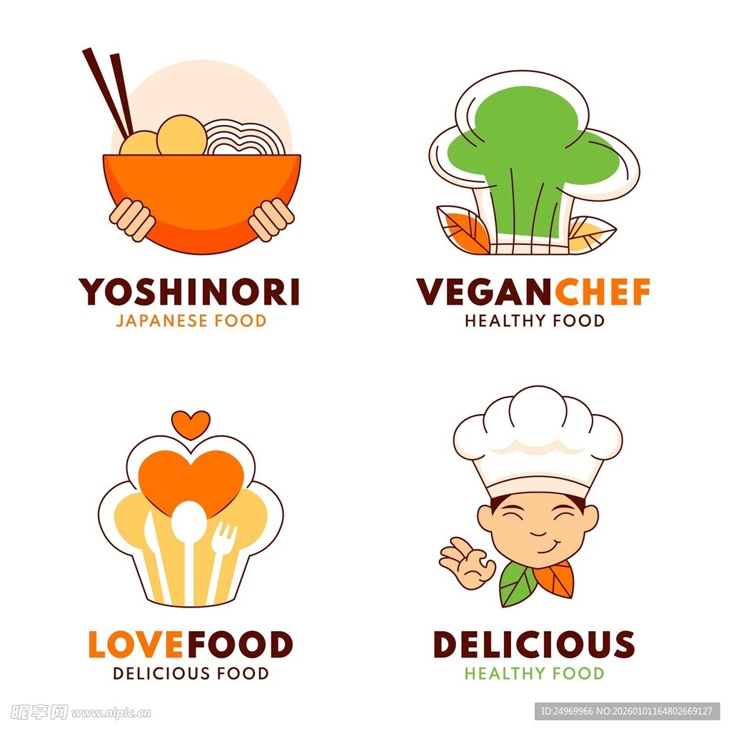 多样美食相关标志设计