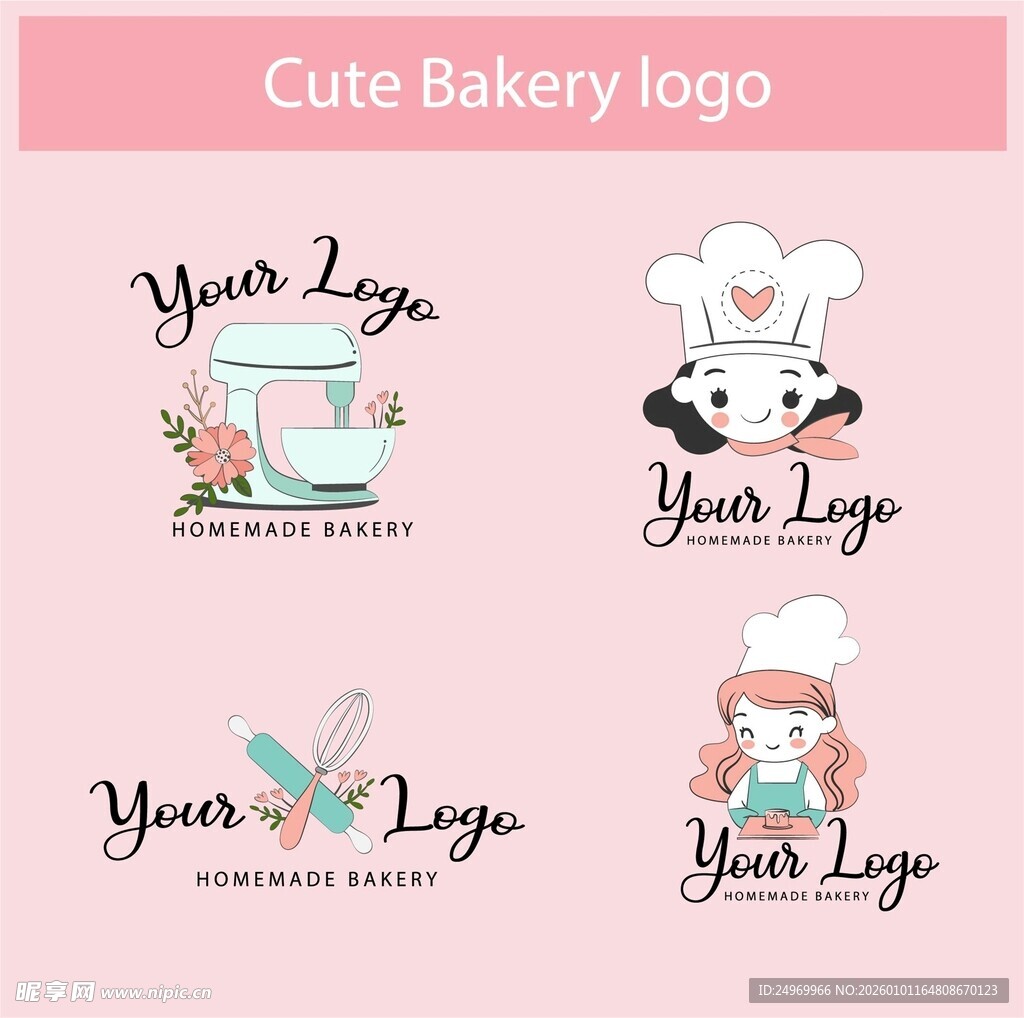 可爱面包店标志设计示例