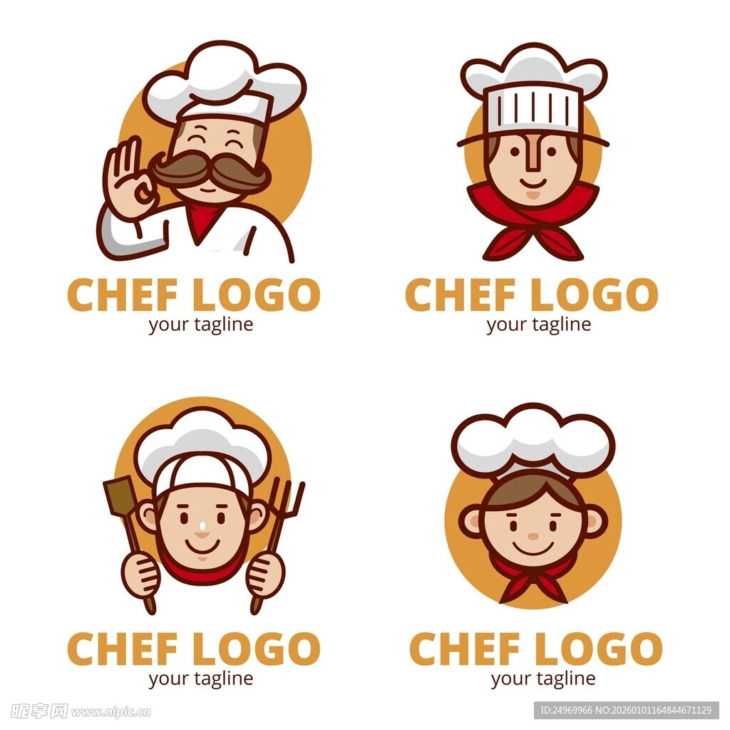 厨师标志设计集合