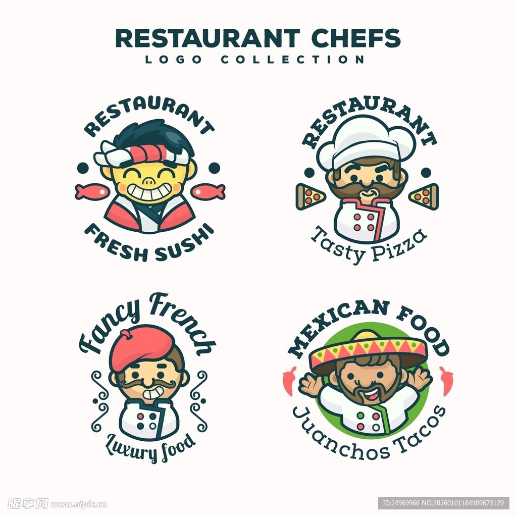 餐厅厨师卡通标志设计