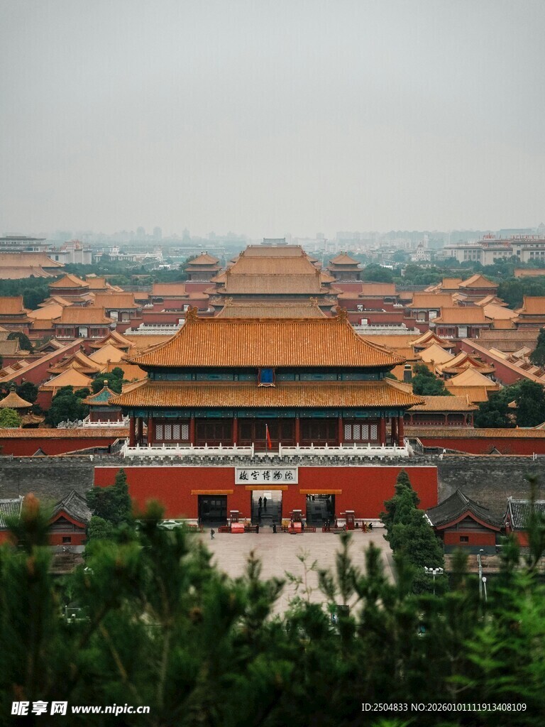 故宫壮丽景观
