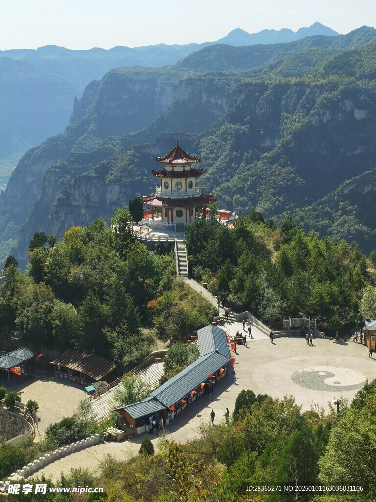 八泉峡