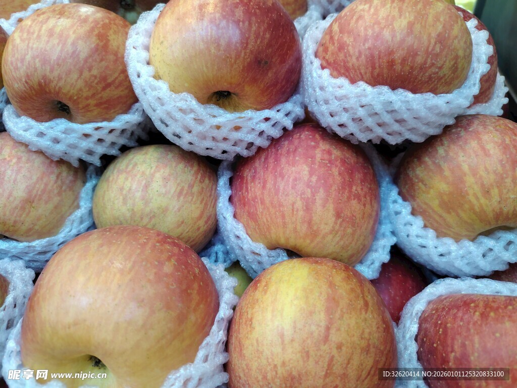 新鲜苹果