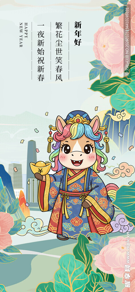 国风戏曲萌娃扮相超可爱