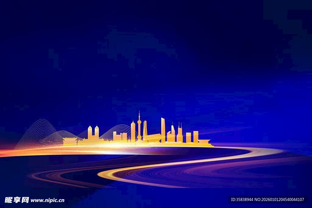 会议背景 梦幻城市夜景灯光轨迹