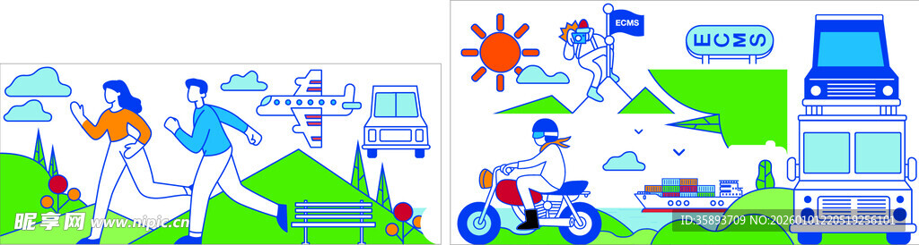 多彩户外玩具场景展示 