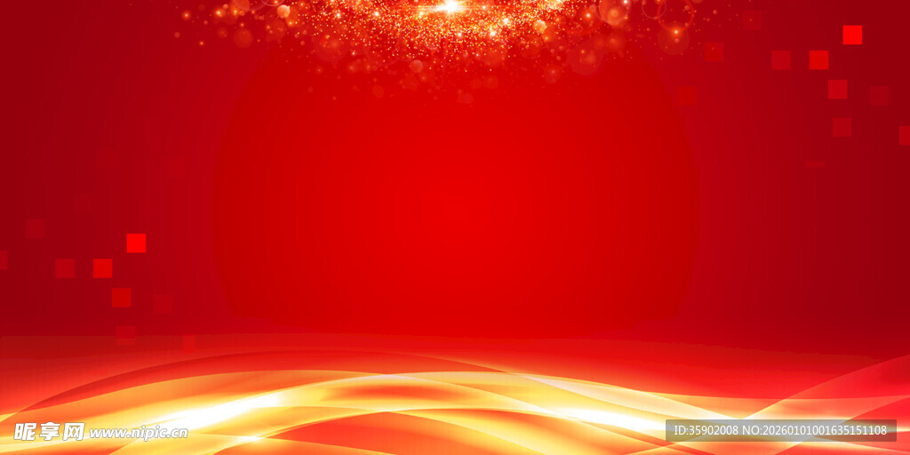 红色炫光背景纹理素材