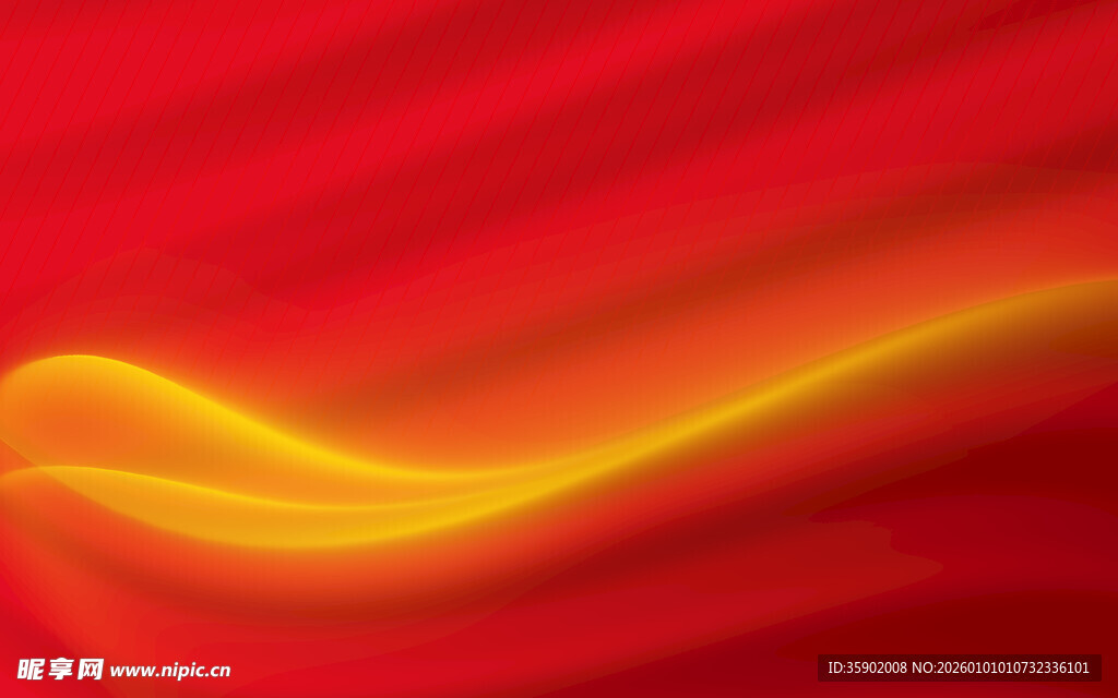 红色渐变动感波浪背景