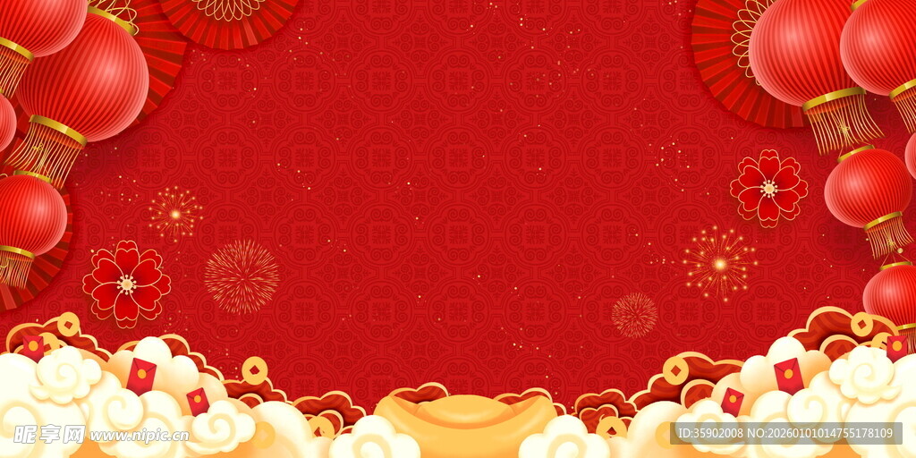 喜庆红色节日背景装饰图