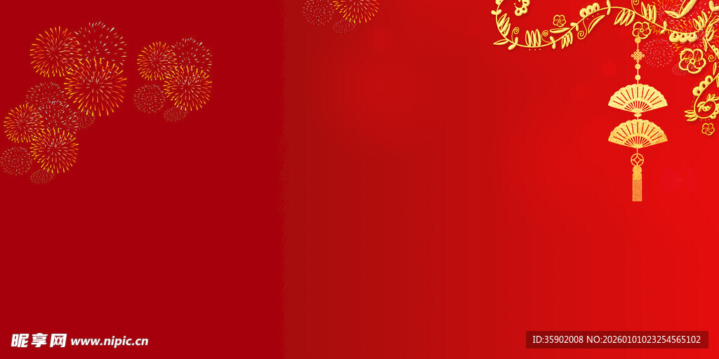 红色喜庆中式灯笼背景图