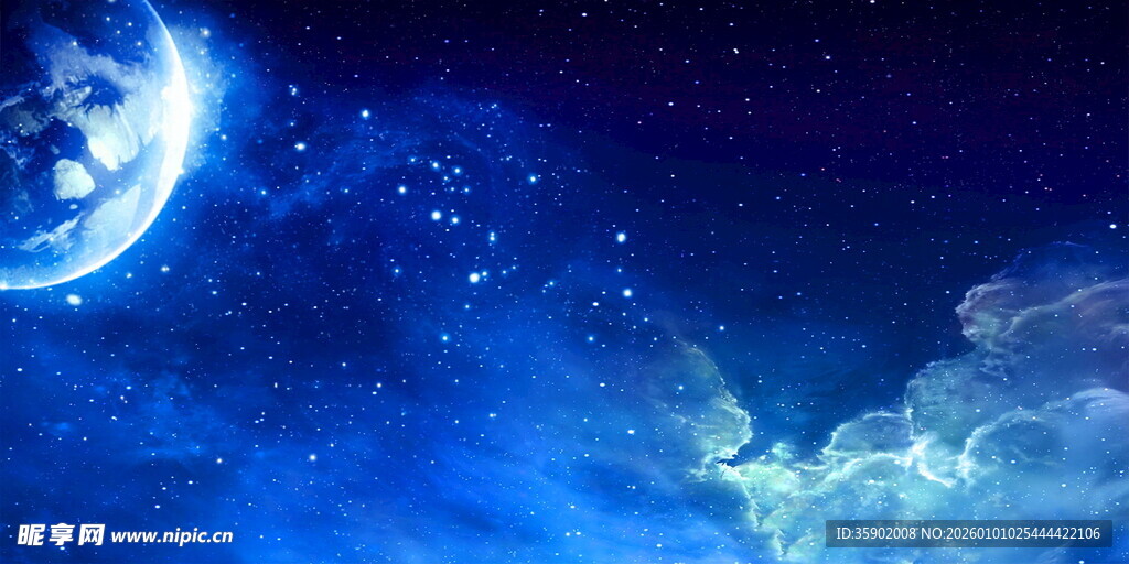 梦幻蓝色星空夜景画面