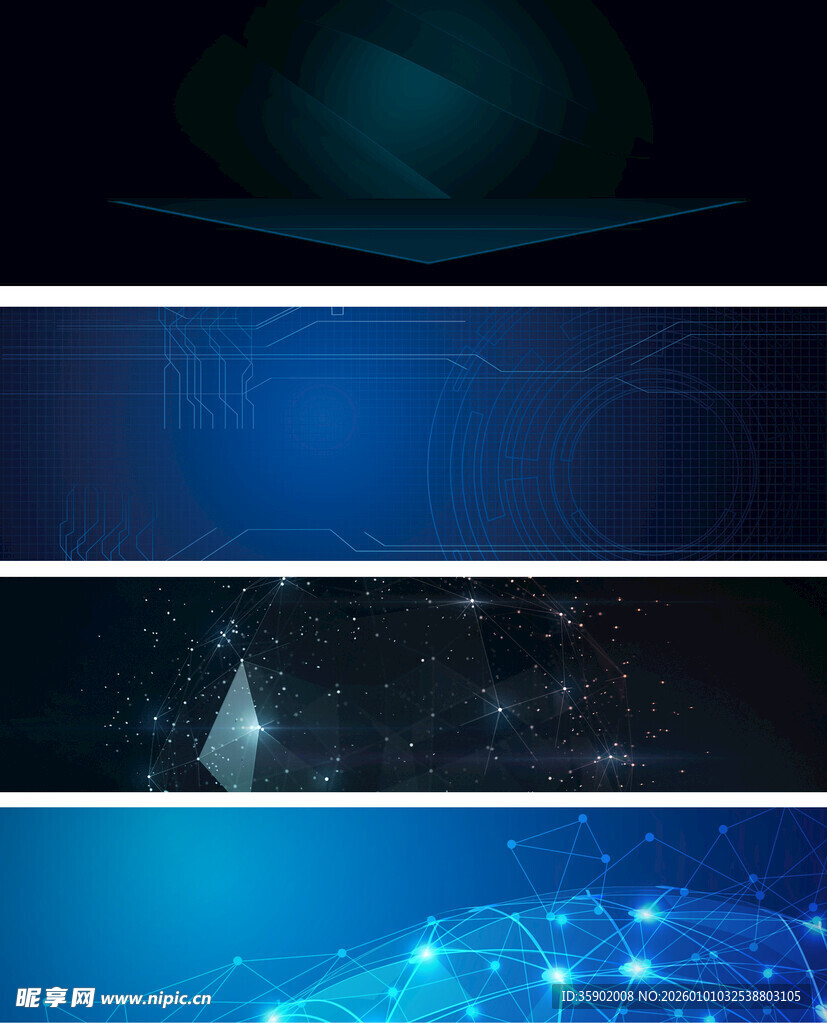 蓝色梦幻科技背景素材