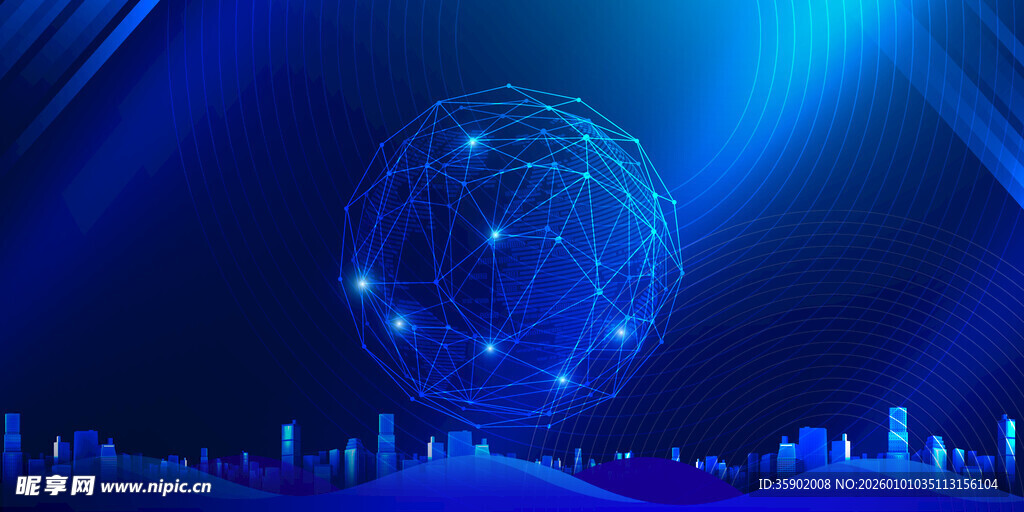 科技城市夜景与科技球体