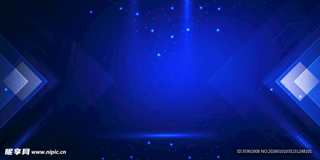 蓝色科技风舞台背景