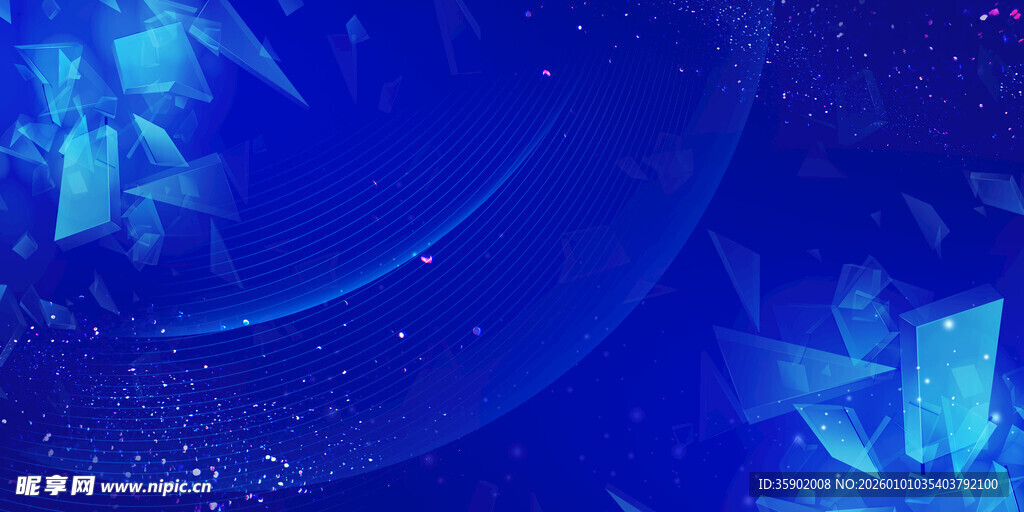 梦幻蓝色冰晶背景图