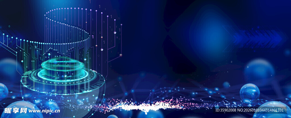 梦幻科技场景背景