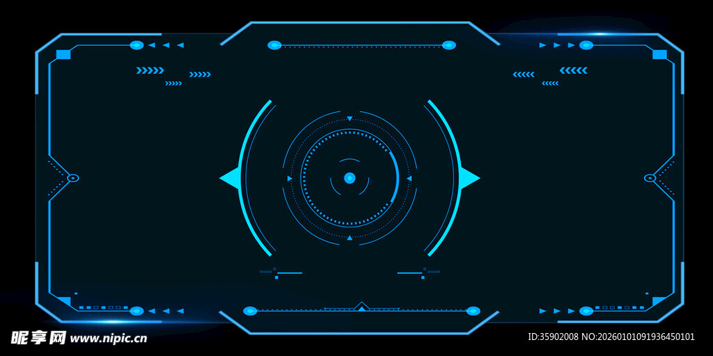 科技感蓝色虚拟操作界面