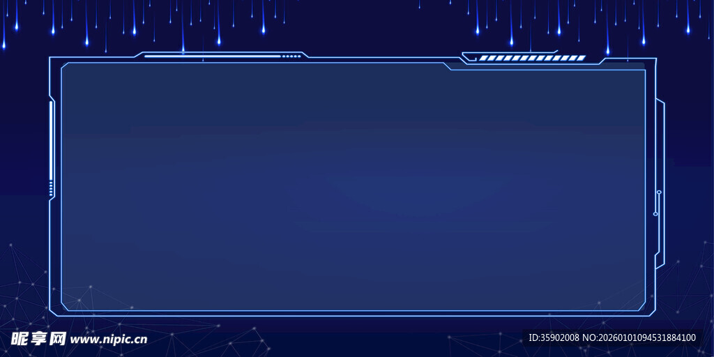蓝色科技风空白展示框