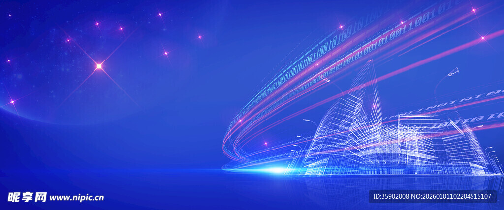 梦幻蓝色光绘城市夜景