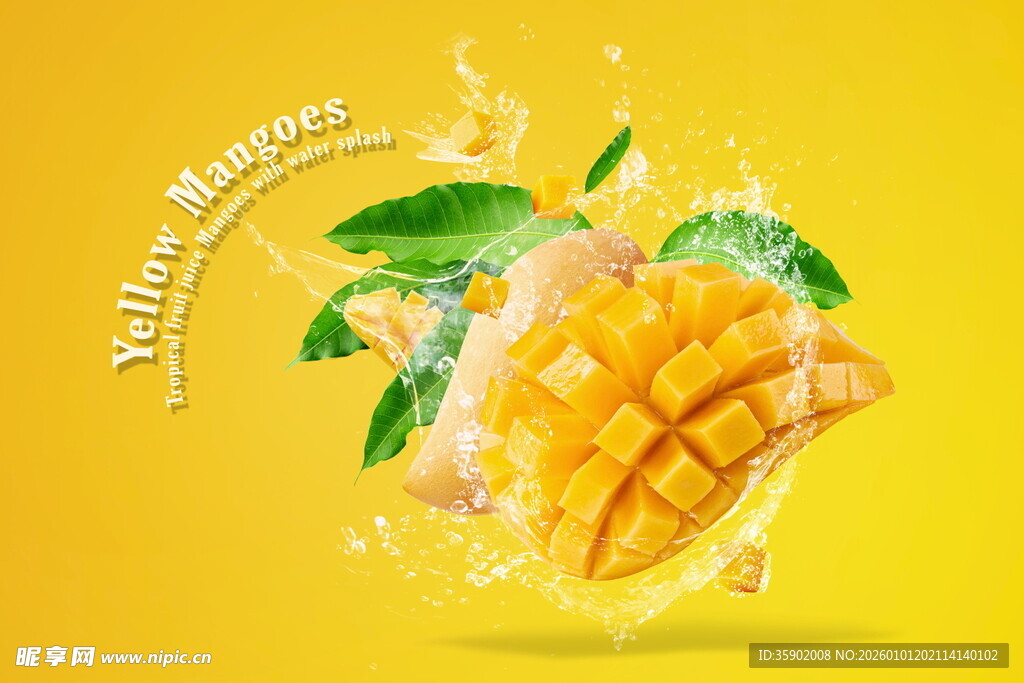新鲜芒果汁活力四溢