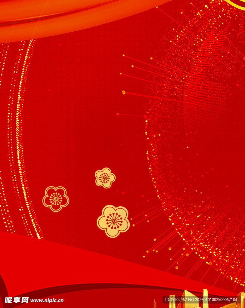 红色喜庆背景装饰图案