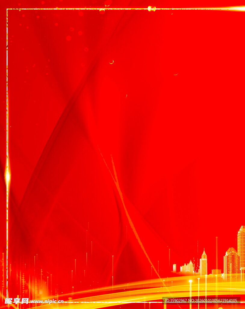 红色城市背景图