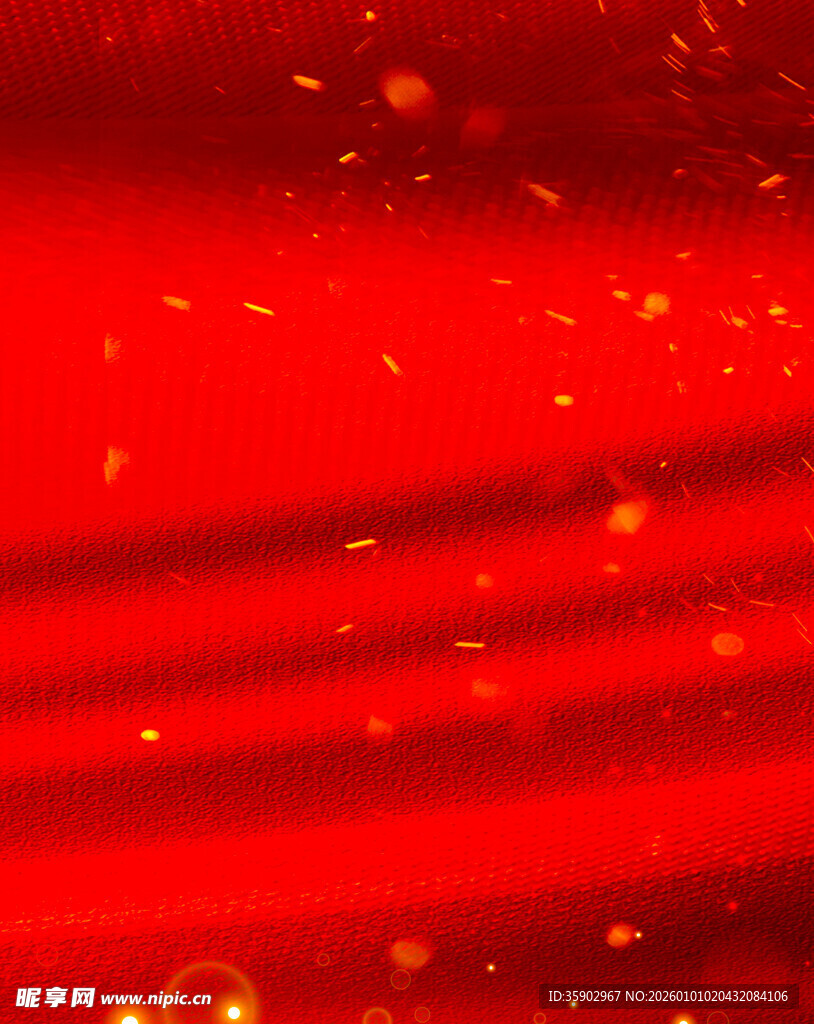 红色闪耀波纹背景图