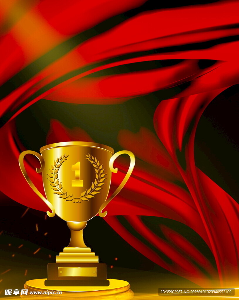 金色奖杯闪耀红色背景