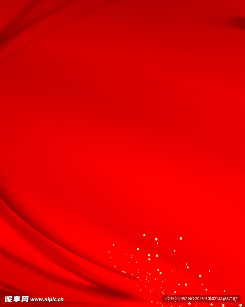红色飘带背景闪耀星光