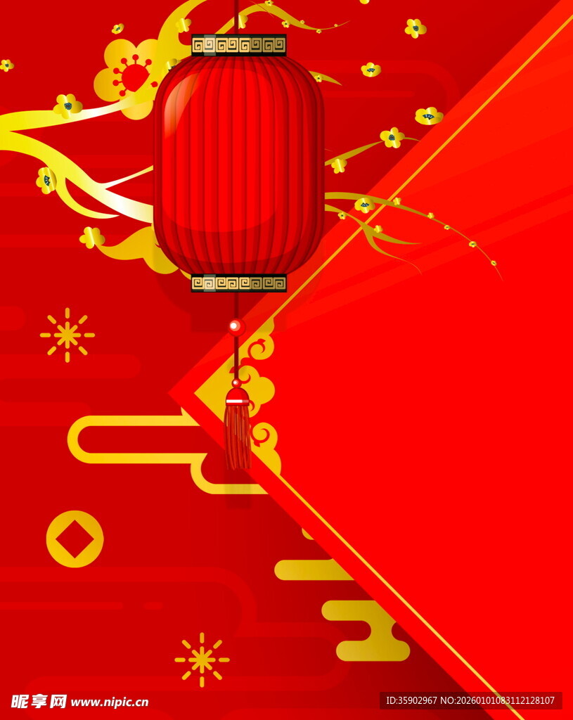 喜庆红灯笼新春氛围浓