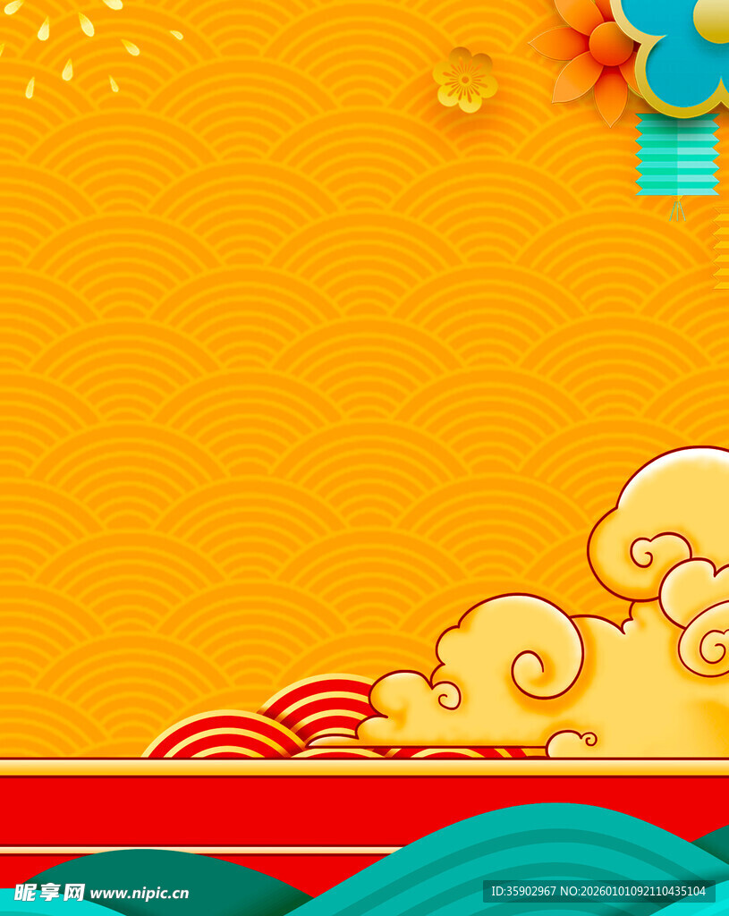 中式古风黄色背景装饰图