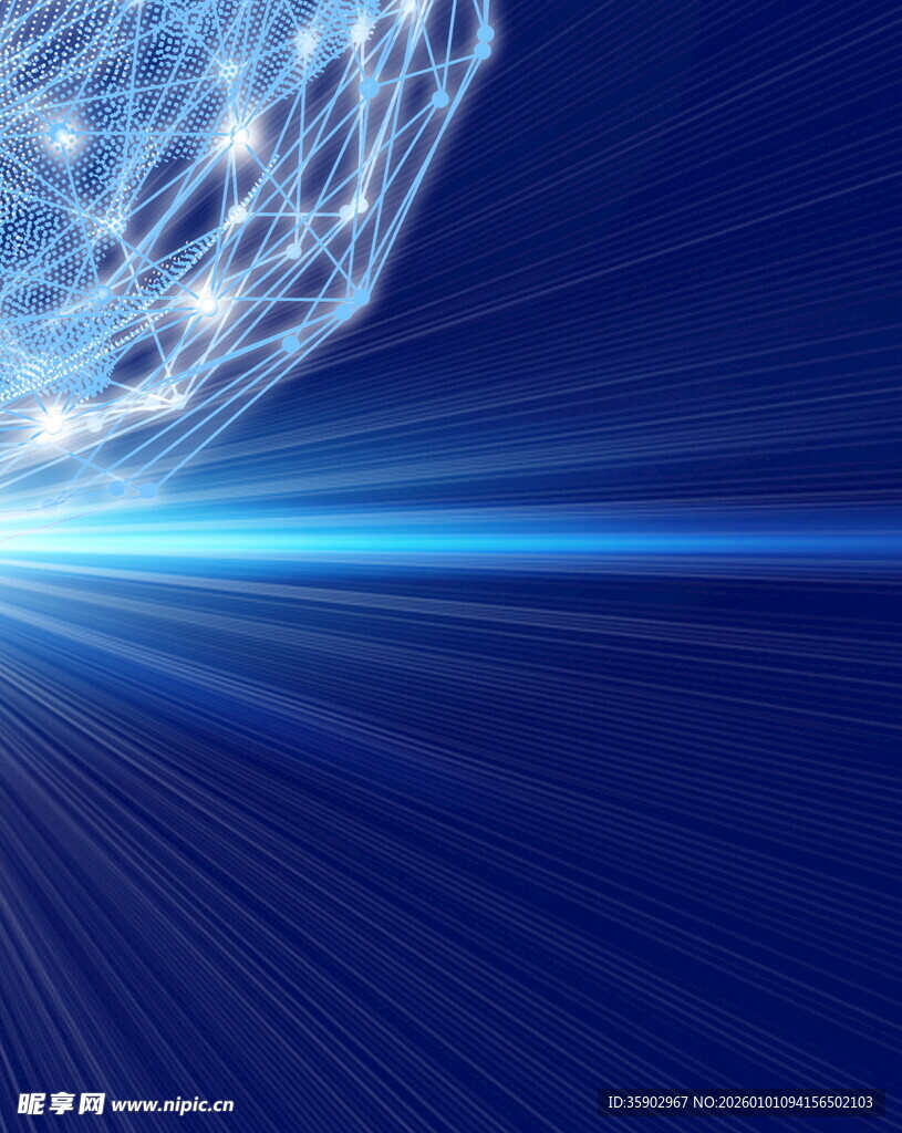 科技感蓝色光线球体背景