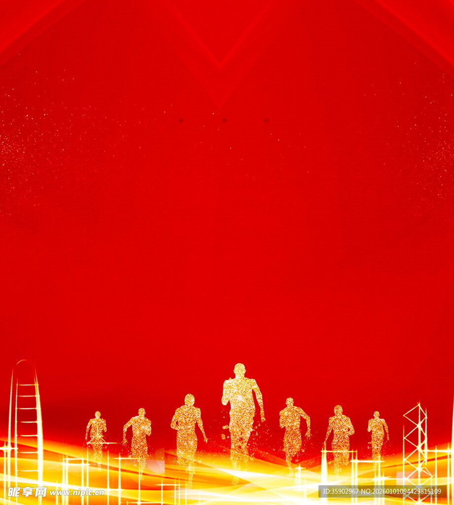 红色背景下的人物剪影群像