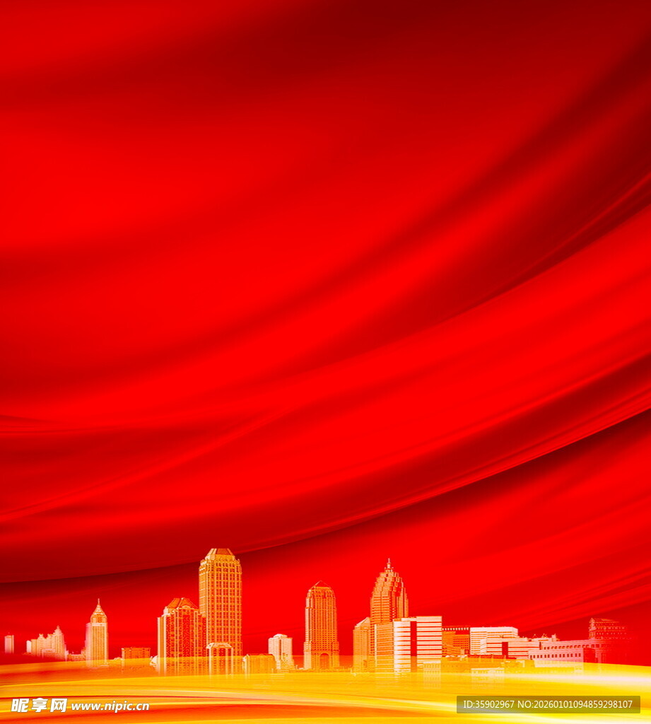 红色城市天际线背景图