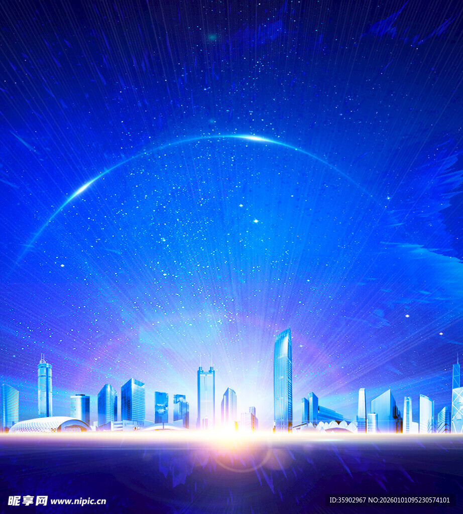 梦幻蓝色未来城市夜景